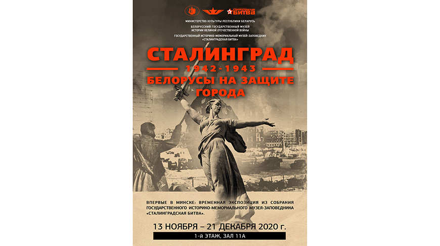 Фото организаторов Фото организаторов