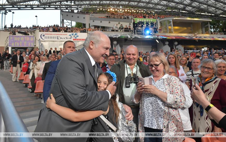 Александр Лукашенко на открытии "Славянского базара"