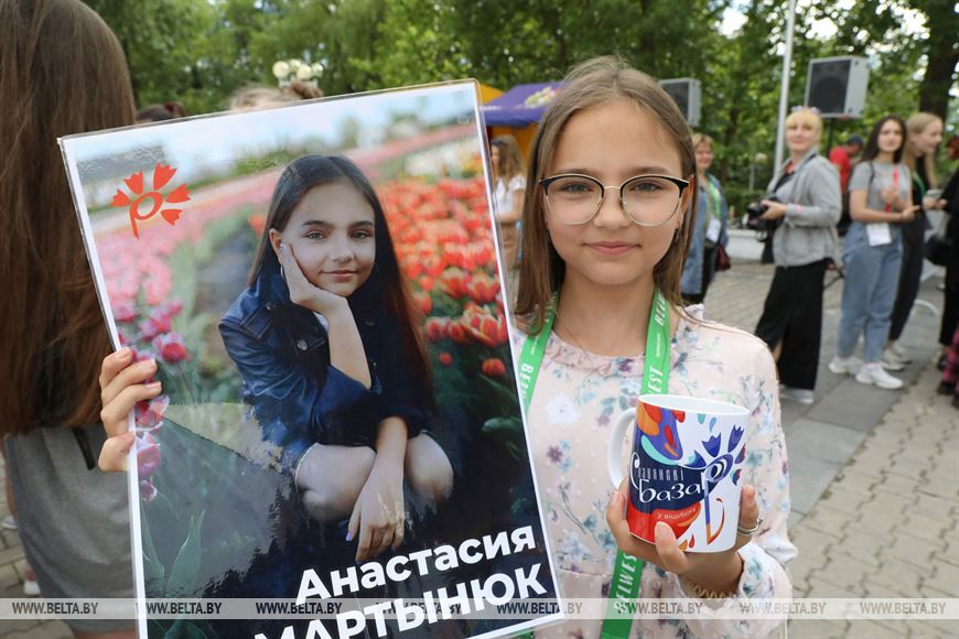 Анастасия Мартынюк (Украина)