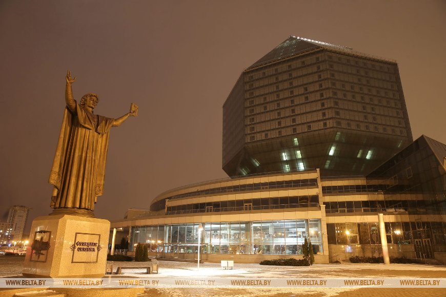 Фото из архива Фото из архива