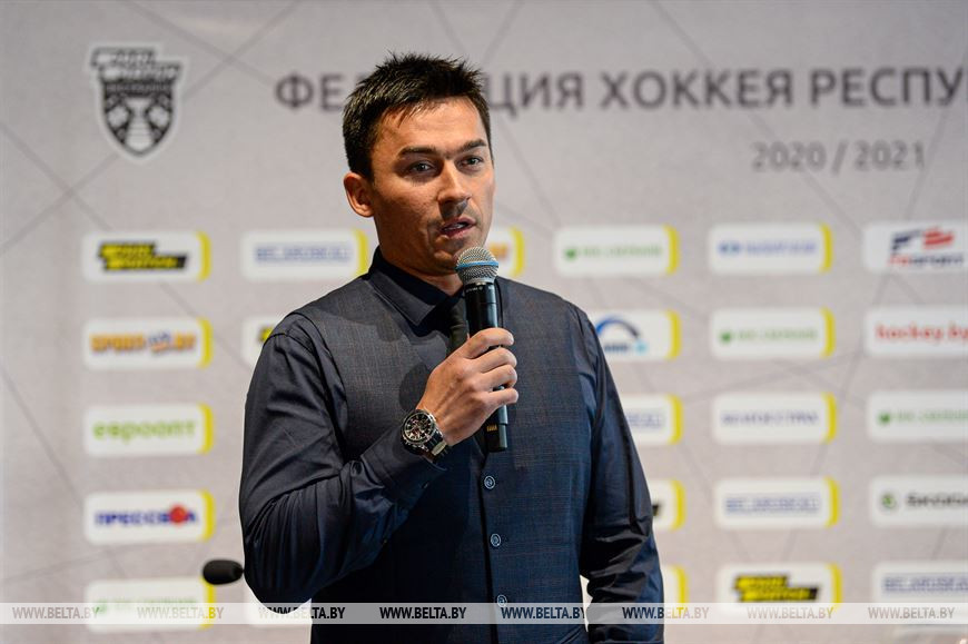 Исполняющий обязанности главы хоккейной федерации, директор команды "Динамо-Минск" Дмитрий Басков