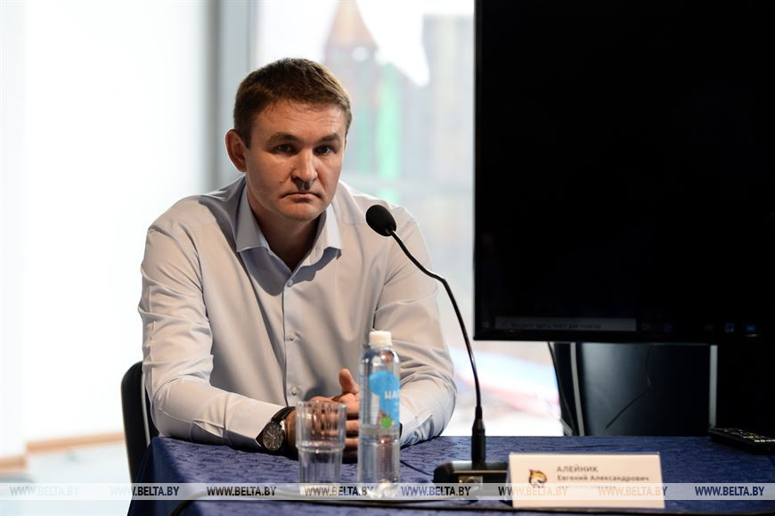 Евгений Алейник (ХК "Гомель")