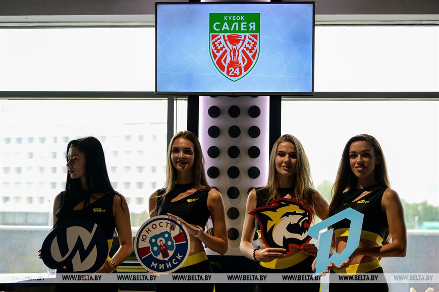 Во время жеребьевки