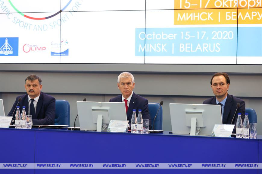 Министр спорта и туризма Республики Беларусь Сергей Ковальчук, министр спорта Российской Федерации Олег Матыцин и ректор БГУФК Сергей Репкин