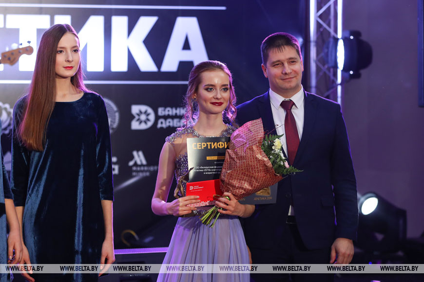 В категории U18 победила Елизавета Гришкевич