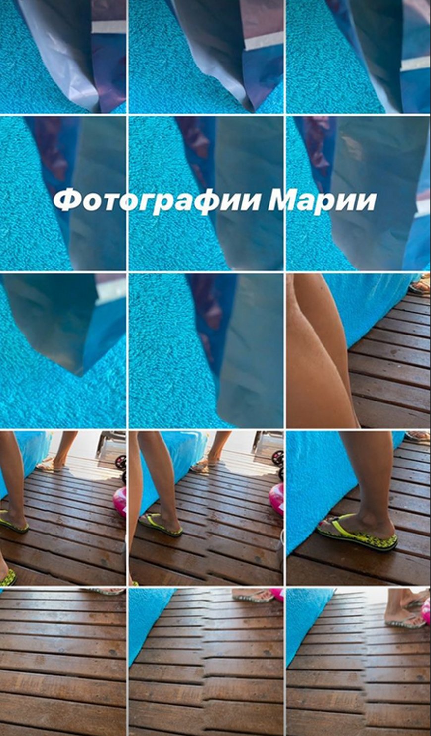 Фото из Instagram