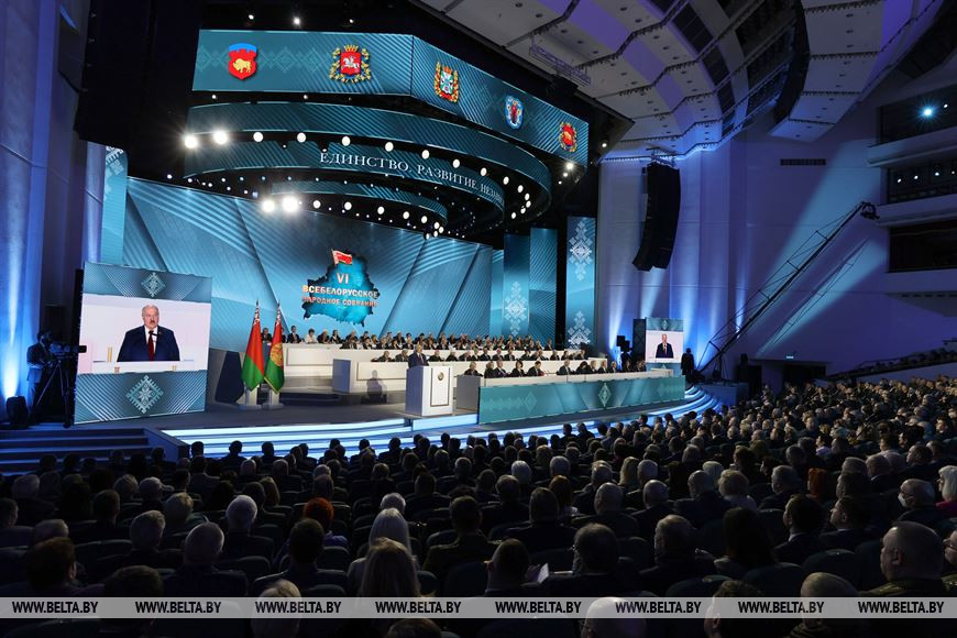 Александр Лукашенко во время выступления на Всебелорусском народном собрании