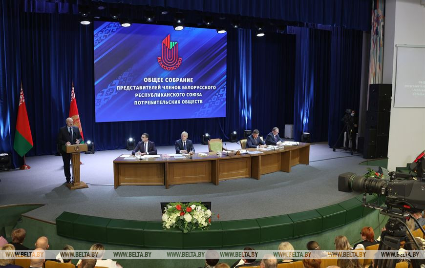 Выступает Александр Лукашенко Выступает Александр Лукашенко