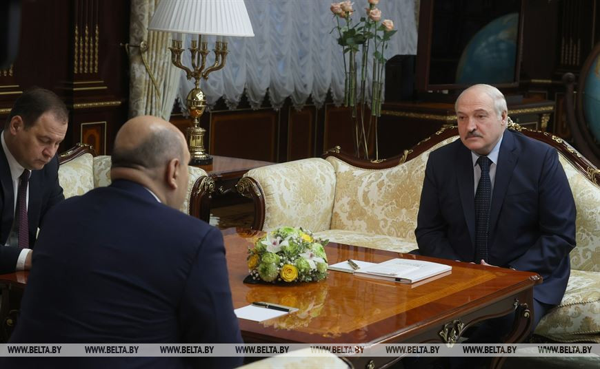 Михаил Мишустин и Александр Лукашенко Михаил Мишустин и Александр Лукашенко