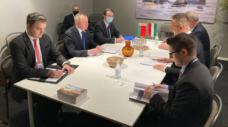 Фото из твиттер-аккаунта МИД Беларуси