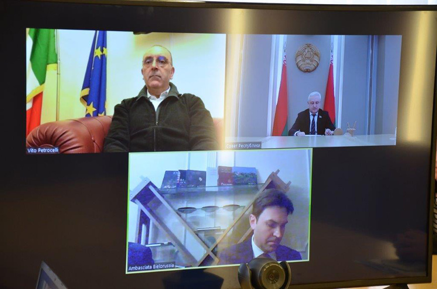 Фото Совета Республики