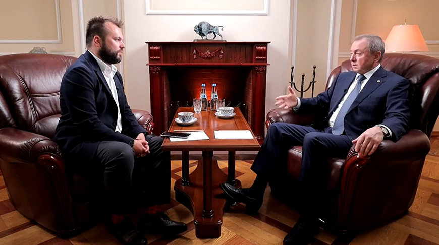 Скриншот из видео RT Скриншот из видео RT