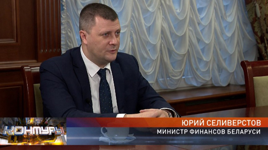 Фото ОНТ Фото ОНТ