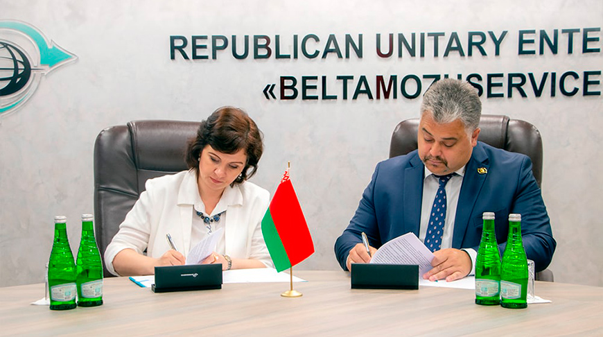 Фото пресс-службы концерна "Беллегпром"