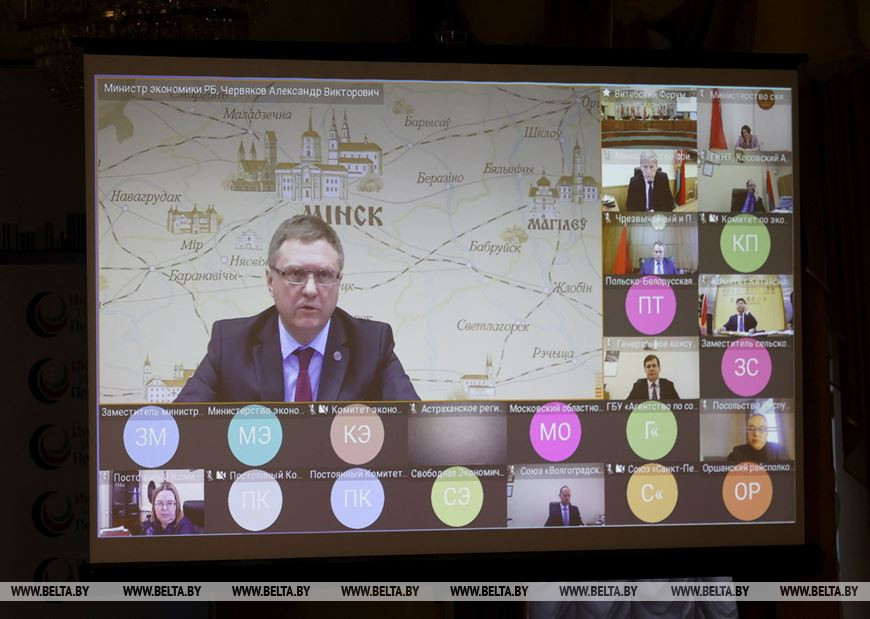 Александр Червяков