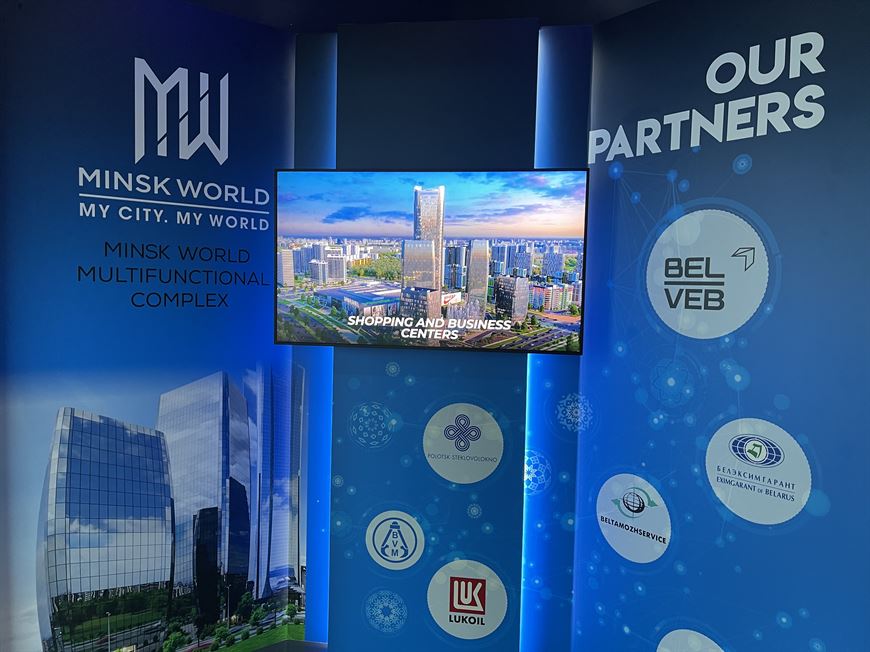 Minsk World пользуется популярностью и собирает похвалы Minsk World пользуется популярностью и собирает похвалы