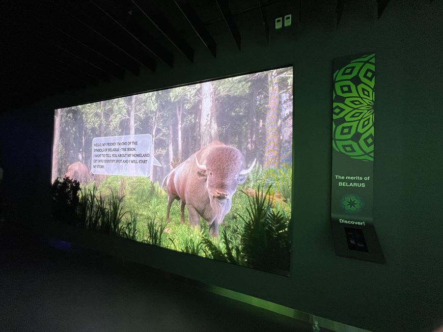 В технологичном лесу гостей встречает зубр В технологичном лесу гостей встречает зубр