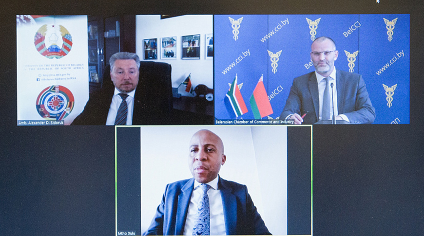 Фото БелТПП Фото БелТПП