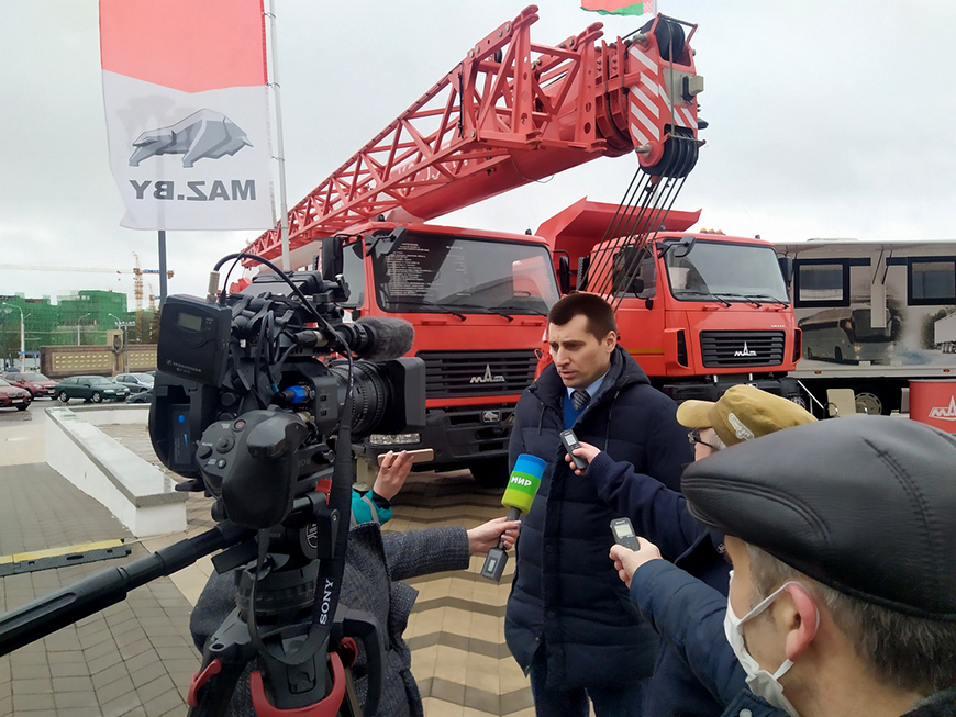 Фото maz.by Фото maz.by