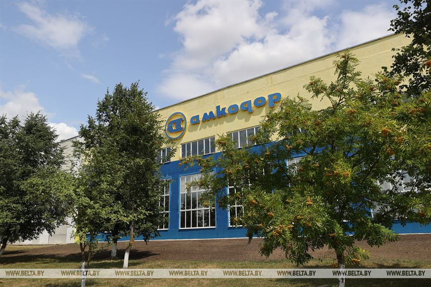 "Амкодор-КЭЗ" "Амкодор-КЭЗ"