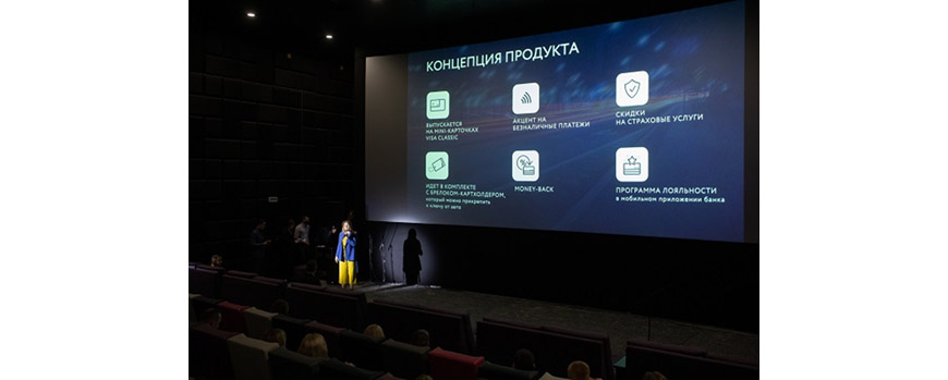 Презентацию карты "Драйв" провела операционный директор дивизиона розничного бизнеса ОАО "Белагропромбанк" Анна Свистунова Презентацию карты "Драйв" провела операционный директор дивизиона розничного бизнеса ОАО "Белагропромбанк" Анна Свистунова