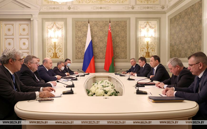 Во время встречи