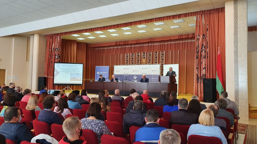 Фото Минэнерго Фото Минэнерго