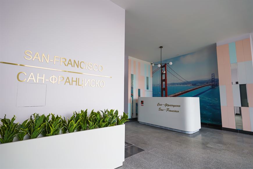 Лобби дома "Сан-Франциско" Лобби дома "Сан-Франциско"