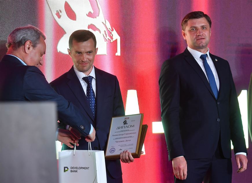 Лауреат конкурса Александр Гордиенко Лауреат конкурса Александр Гордиенко