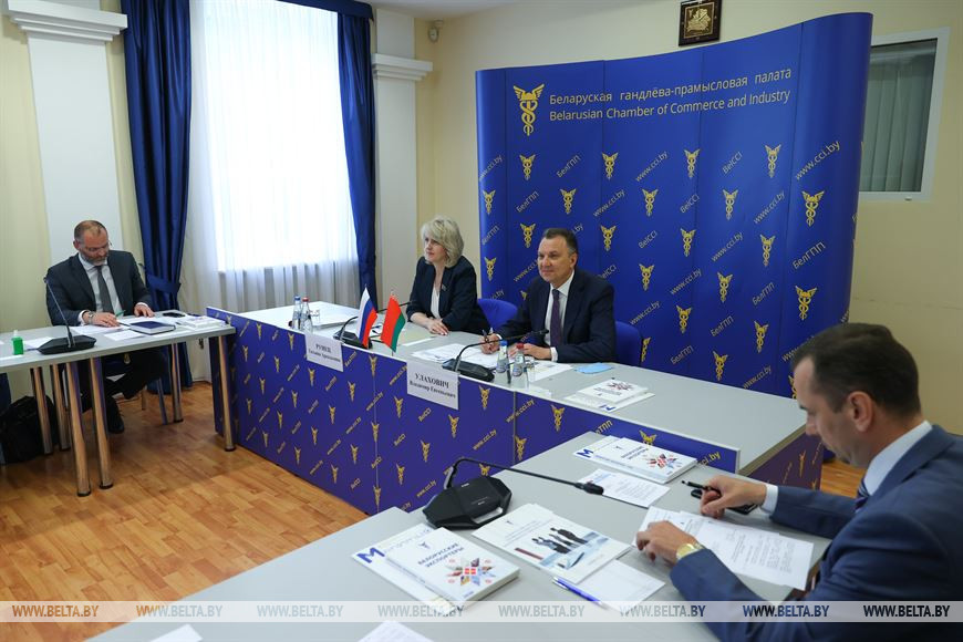 Во время заседания