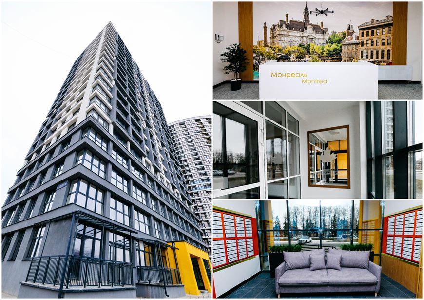 Дом "Монреаль" в квартале "Северная Америка" Дом "Монреаль" в квартале "Северная Америка"