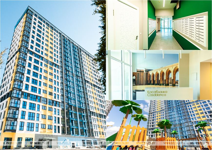 Готовый дом "Касабланка" в квартале "Африка" Готовый дом "Касабланка" в квартале "Африка"