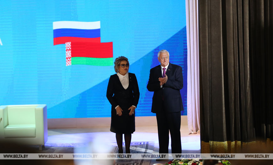 Валентина Матвиенко и Михаил Мясникович. Могилев, 2018 год Валентина Матвиенко и Михаил Мясникович. Могилев, 2018 год