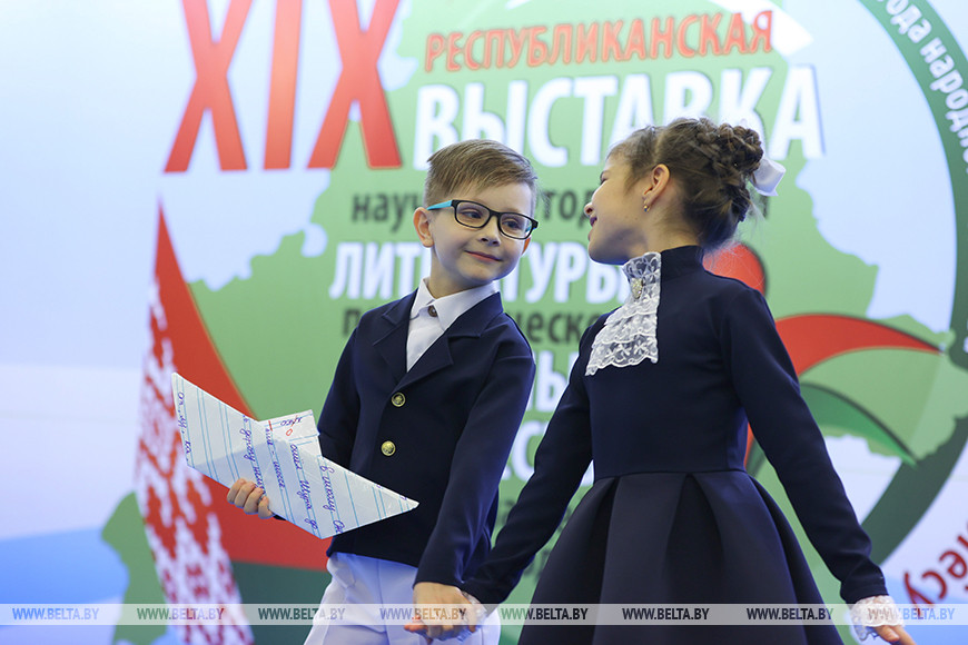 Во время открытия выставки Во время открытия выставки