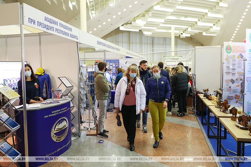 Во время работы выставки Во время работы выставки