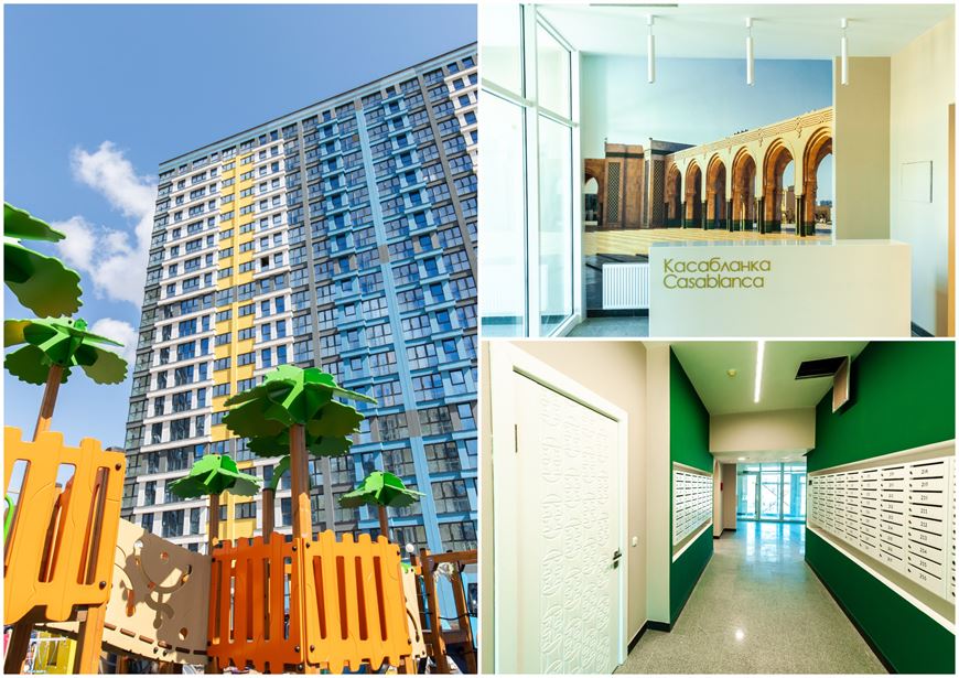 Дом "Касабланка" в квартале "Африка" Дом "Касабланка" в квартале "Африка"