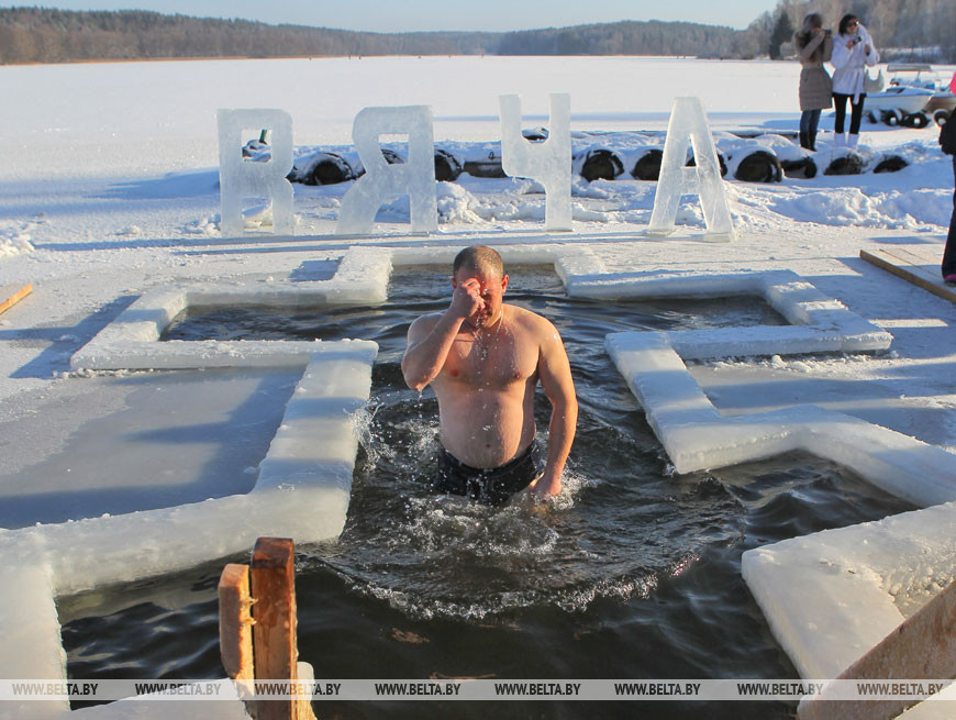 Минский район, 2014 год Минский район, 2014 год