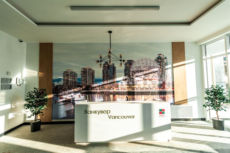 Лобби дома "Ванкувер" Лобби дома "Ванкувер"