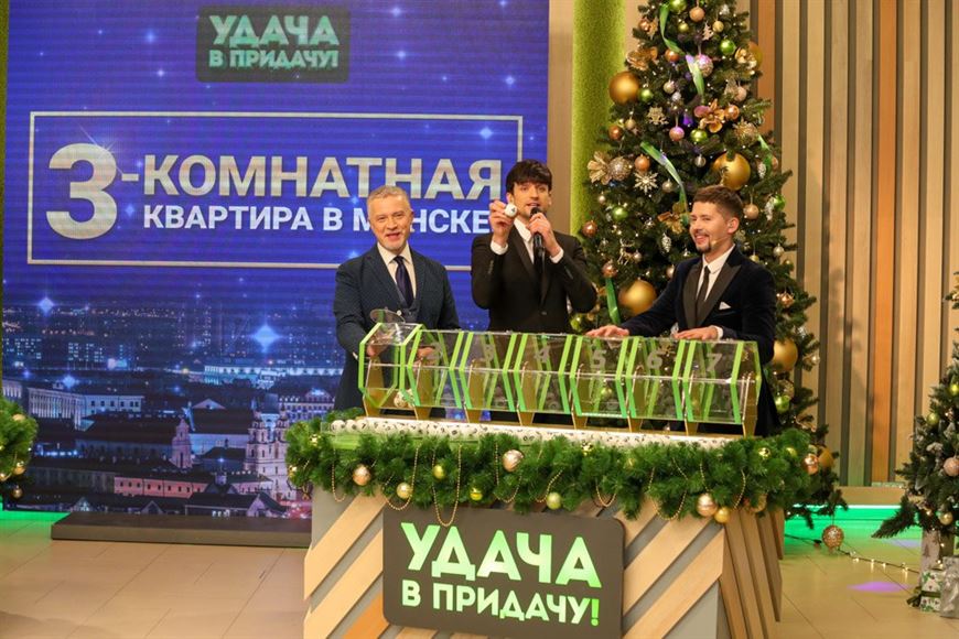 Суперпризы новогоднего тура помог разыграть знаменитый певец и композитор Дмитрий Колдун!