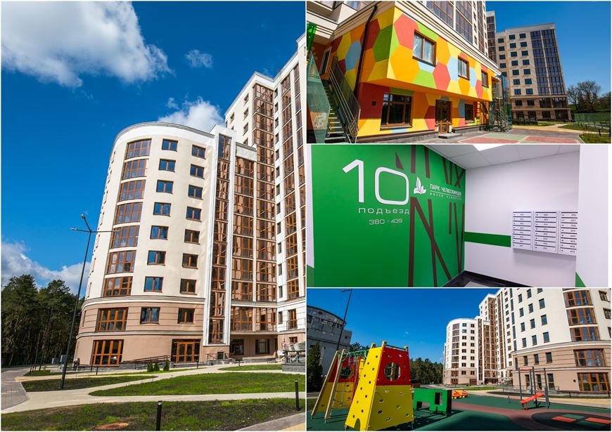 Самые лучшие условия – для жильцов ЖК "Парк Челюскинцев"