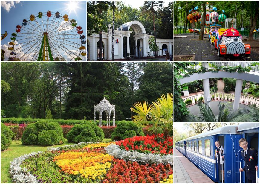 Идеальное место в плане экологии