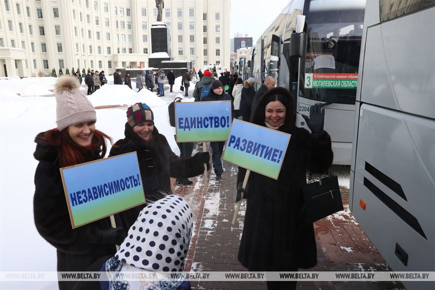 Делегаты от Могилевской области едут на Всебелорусское народное собрание в Минск Делегаты от Могилевской области едут на Всебелорусское народное собрание в Минск