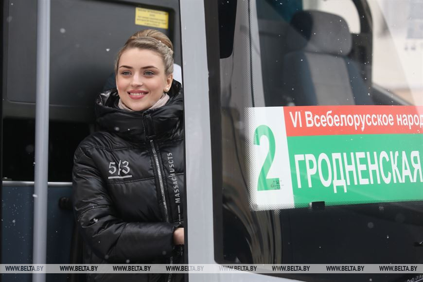 Делегаты от Гродненской области едут на Всебелорусское народное собрание в Минск Делегаты от Гродненской области едут на Всебелорусское народное собрание в Минск