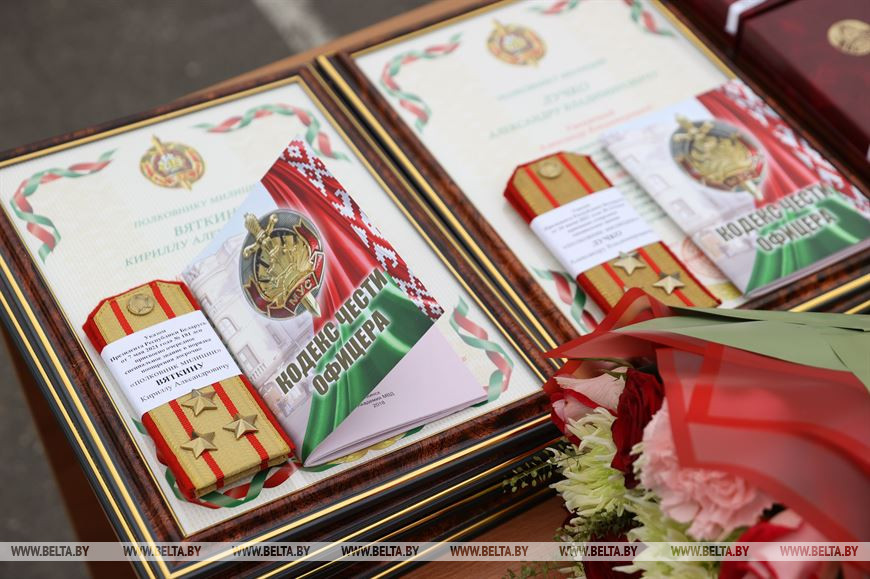 Во время церемонии Во время церемонии