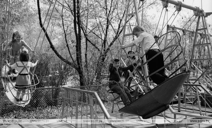 В детском парке, 1979 год В детском парке, 1979 год