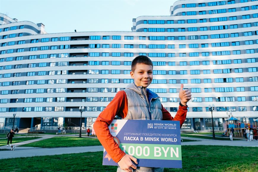 Ваня Трутько был уверен в своей победе Ваня Трутько был уверен в своей победе