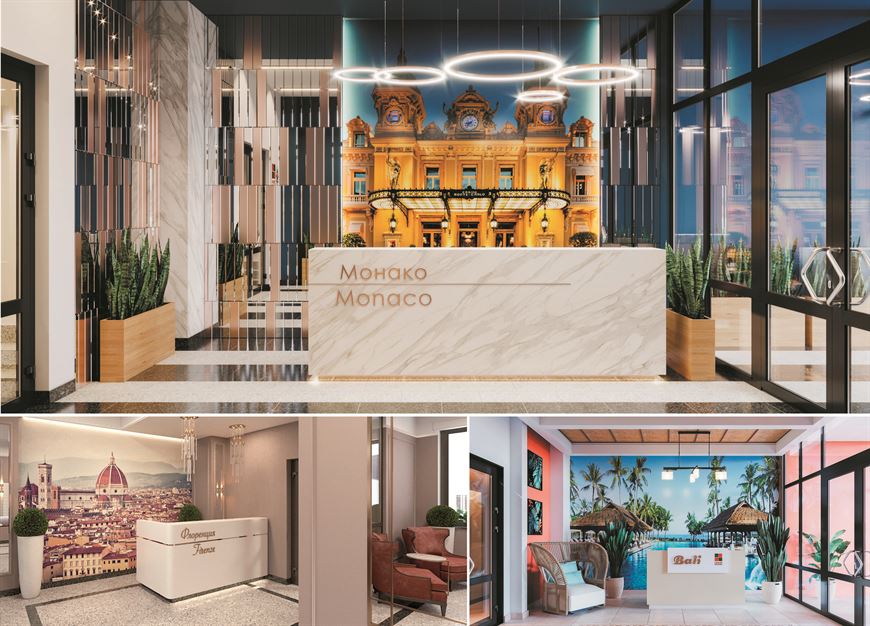 Так выглядят лобби некоторых домов комплекса Так выглядят лобби некоторых домов комплекса