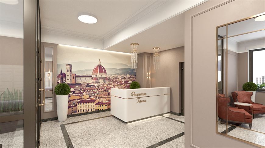 Лобби дома "Флоренция" Лобби дома "Флоренция"