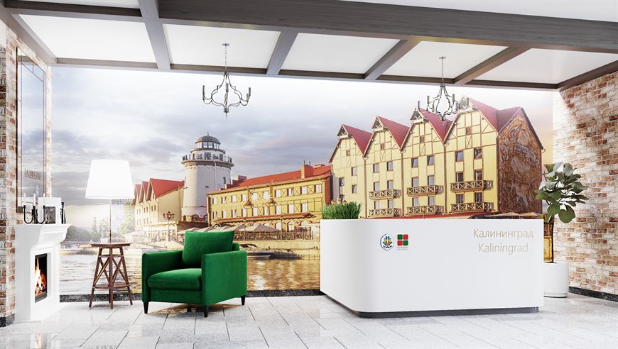 Лобби дома "Калининград" Лобби дома "Калининград"