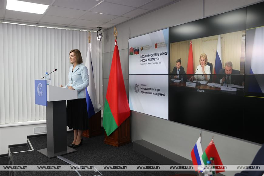 Первый заместитель министра образования Ирина Старовойтова Первый заместитель министра образования Ирина Старовойтова